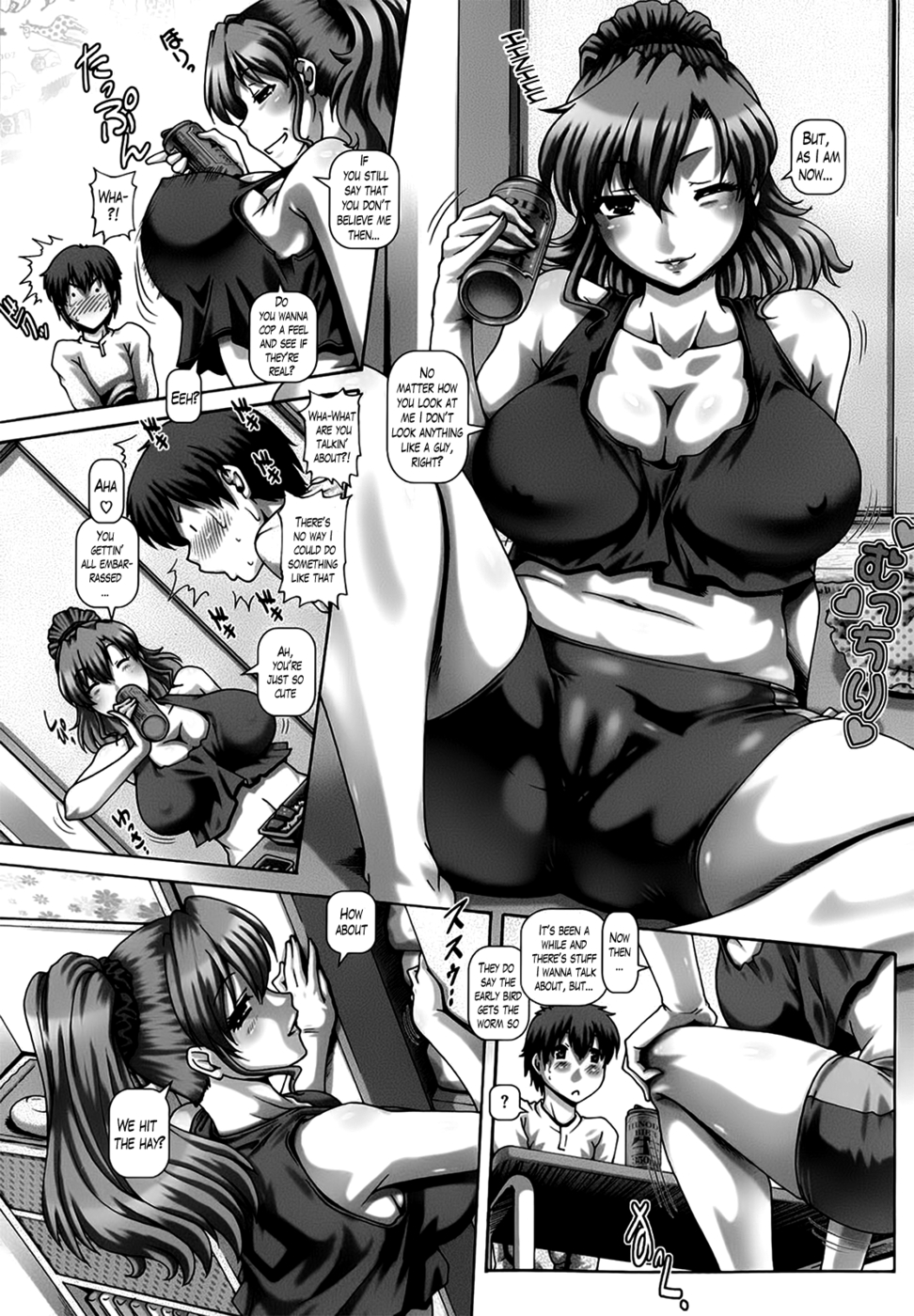 Hentai Manga Comic-Akira-Niichan Who I've Always Admired-Read-3